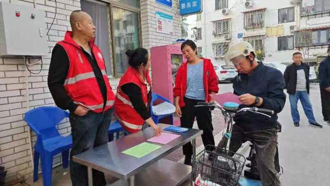 河北保定 社保服務(wù)進(jìn)萬(wàn)家 幸福養(yǎng)老暖人心